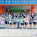 복주여자중학교 이미지