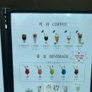 영다실 - 부여군 세도중앙로 23 | 영다실