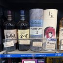 GS25 화성동남점 | GS25 편의점 발베니 코스트코보다 싸다