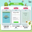 뽑아봅세 네이버블로그