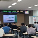 국립농업과학원 - 13110 | 국립농업과학원
