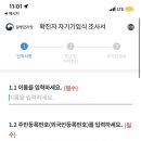 중동메디칼약국 이미지