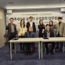 (주)융합기술 이미지