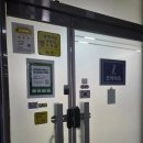 코어비츠 | 평택 동삭동 체형교정 마사지 코어비츠 상체 관리 후기