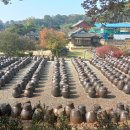 애향공원 이미지