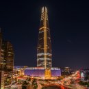 타워빌딩 이미지