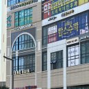 동탄미용실 로운 디자이너 헤어 클리닉 후기 준오헤어 동탄그랑파사쥬점