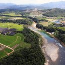 한탄강 유람 이미지