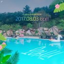 플랜에이 이미지