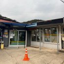 고향집두부 | [맛집] 인제 콩콩팥팥 두부 맛집 / 고향집 내돈내산 후기