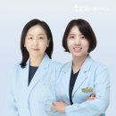 애플산부인과의원 이미지