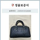 다이아COMMERCE 이미지