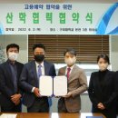 (주)골프존 이미지