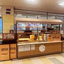 이마트 춘천점 이미지