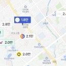 뜨래별스크린골프 네이버블로그