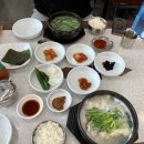 생생굴국밥. 대구탕 이미지