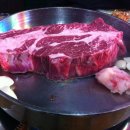 삼성정육점 이미지