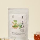 마음정원선엽차