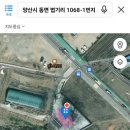 당산마을 이미지