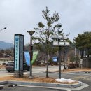 의림지파크랜드사계절썰매장 네이버블로그
