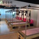 명성유통 | [개포동거울]개포동유리 필라테스 거울시공후기-20년경력 명성유리
