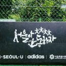 종합경기장(풋살장) 이미지