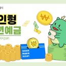 금령로55번길 네이버블로그