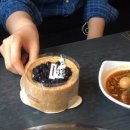 다흰정 네이버블로그