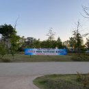 우두근린공원 이미지