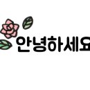 파동주유소 이미지