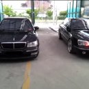 번개공업사 이미지