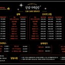청주디테일링