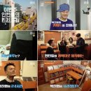 (주)슈퍼키즈 이미지