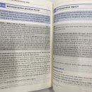 법무사김영환
