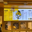 노랑강정 평촌학원가점 이미지