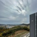 삼부마트 이미지