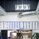 제주촌놈 숯불갈비 이미지