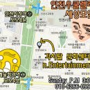 포뇨팩토리