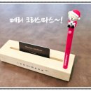 고객사랑안경랜드 이미지