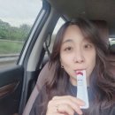 엔지팜