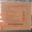 투썸플레이스산업단지점
