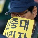 한중대학교 이미지