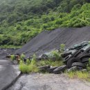 삼덕연탄 이미지