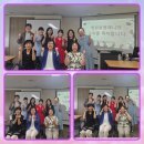 [국비지원] NCS(국가직무능력표준) 인지활동전문강사양성 (내일배움카드) | [구로여성인력개발센터] 대세 유망 직종! NCS 내일배움'병원동행매니저' 자격증반 수료식 현장