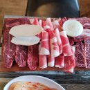 동수한우집 이미지