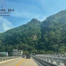 노일 화장실 이미지