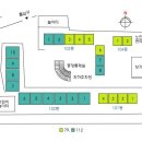 고다원공인중개사사무소 이미지