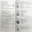 픽업(Pickup) 이미지