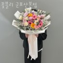 꽃블리군포 - 안산시 단원구 선삼로6길 50-1 | 꽃블리군포