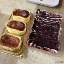 미니스톱 울산연암벽산점 이미지